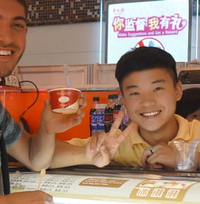 My Crush on the Chinese Ice Cream Guy