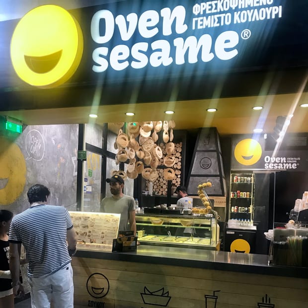 Oven Sesame.