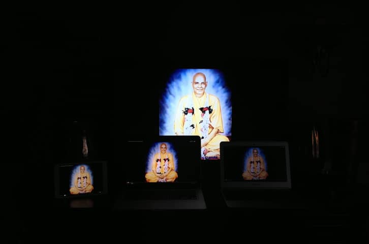 “Om Namah Shivaya!” Blasting Throughout Our House