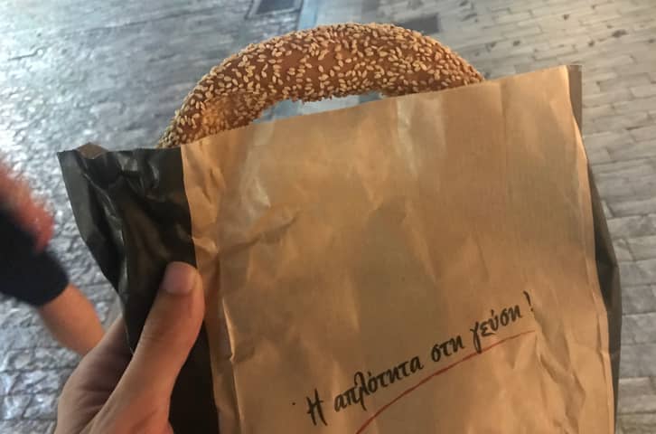 Ordering Koulouri Helped Me Find The Gay Part of Monastiraki By Accident