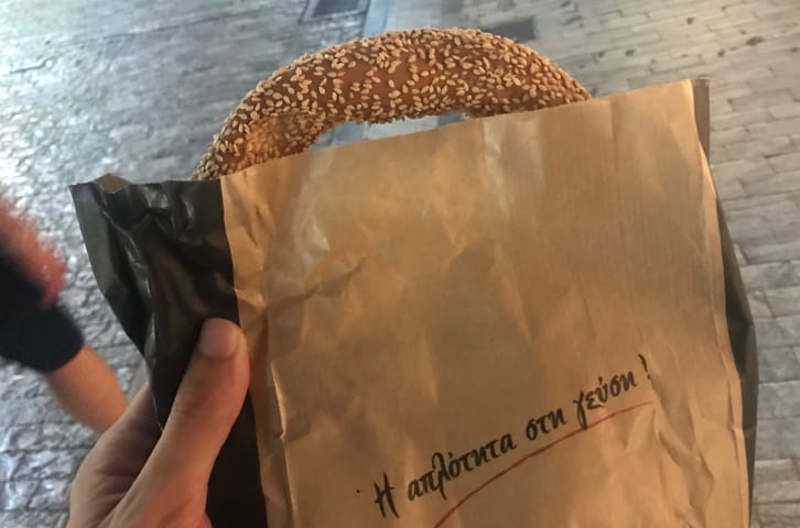 Ordering Koulouri Helped Me Find The Gay Part of Monastiraki By Accident