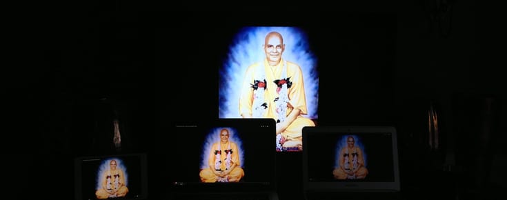 “Om Namah Shivaya!” Blasting Throughout Our House