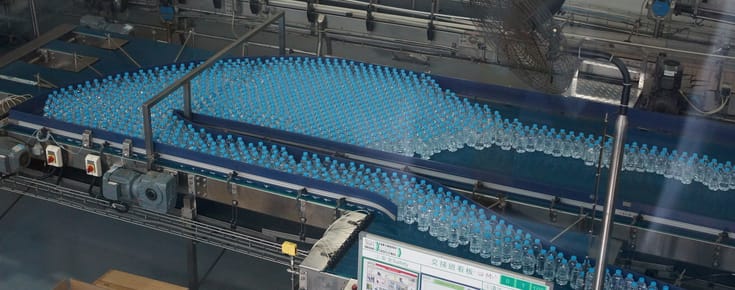 Nestle Water Bottle Factory Tour