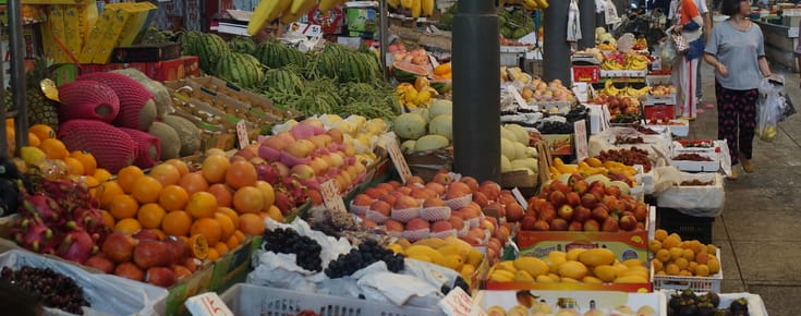 My Stroll Through a Chinese Farmers Market