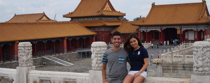 Exploring the Forbidden City: The City I Got Lost In