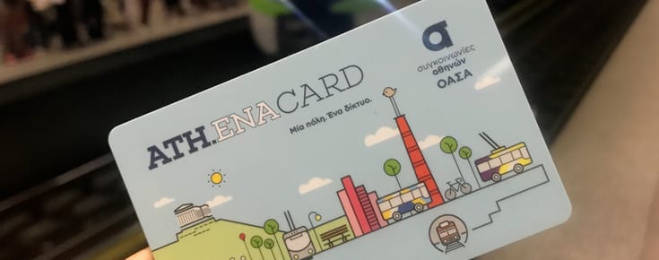 My Personalized Ath.ena Card For Transportation in Athens