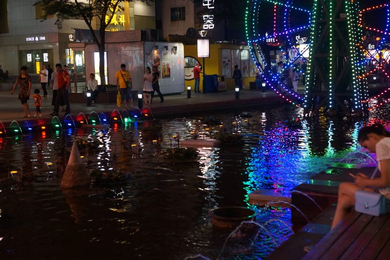 Shang Tang Jie lit up at night