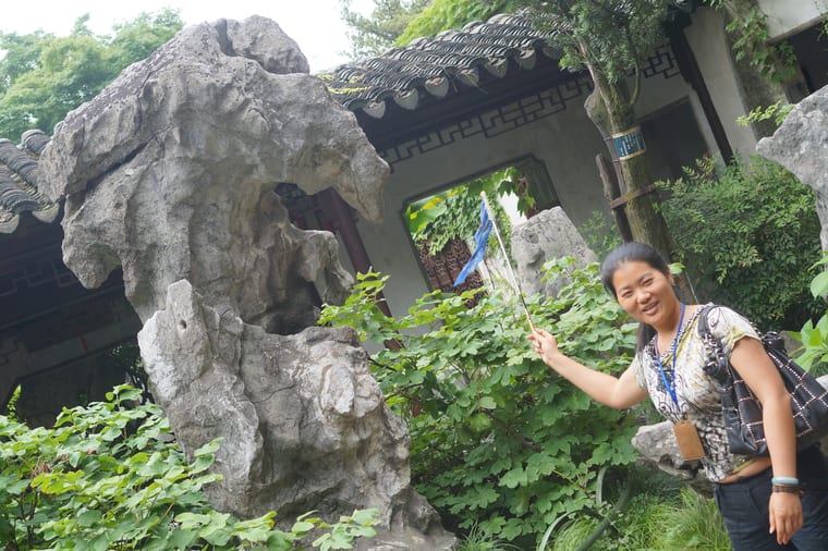 A rock in the Lingering Garden shaped like a bird