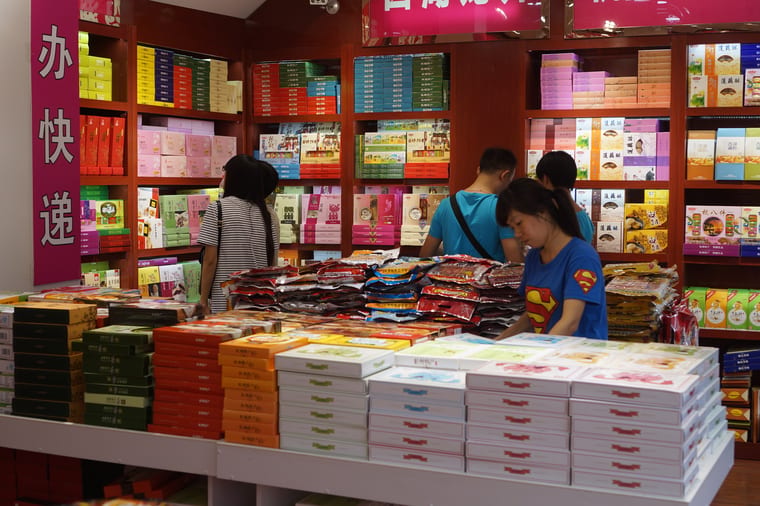 Chinese candy being made in Wuzhen