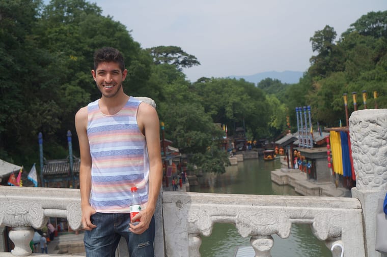 The entrance to the Summer Palace