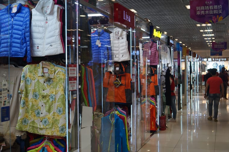 The Silk Market at Yong’anli