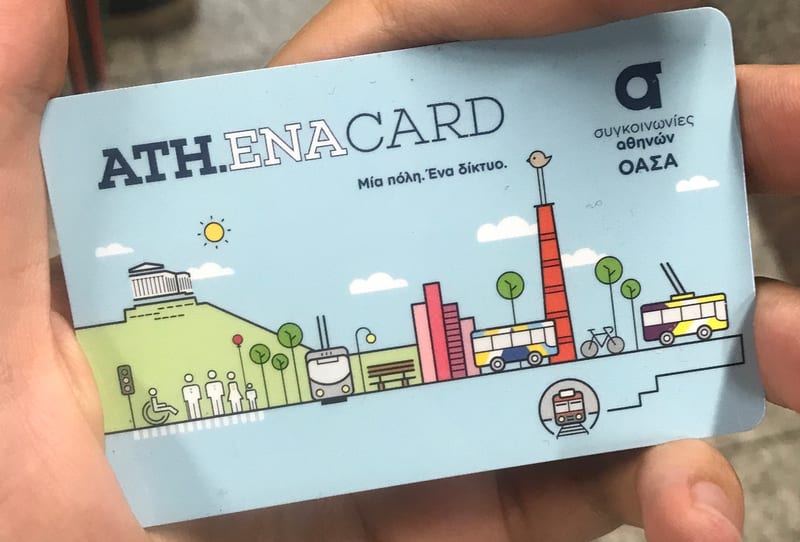 Syntagma, where the monthly passes actually live.