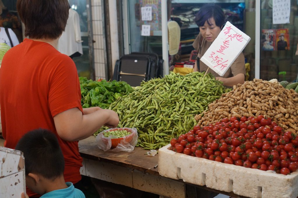 Fresh vegetables