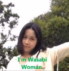 Wasabi Woman Is My Favorite Super Hero