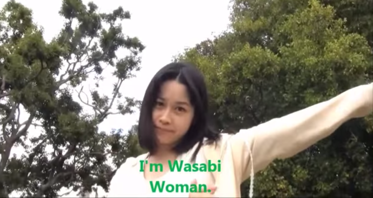 Wasabi Woman Is My Favorite Super Hero The Rocky Safari