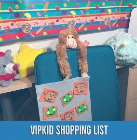 VIPKID Shopping List
